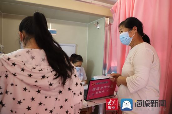 平台|一平台、两中心、三融合！东港区探索妇幼健康服务新模式