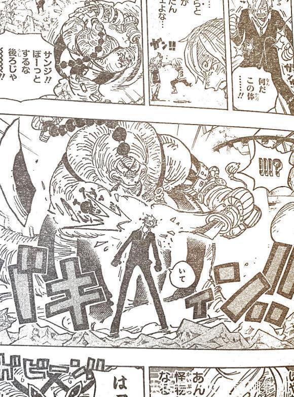 和之国|海贼王1028话日版,大和化身大口真神形态,山治身体正式觉醒