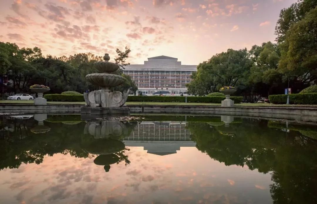 若星辰|［原创］浙江大学，生日快乐！