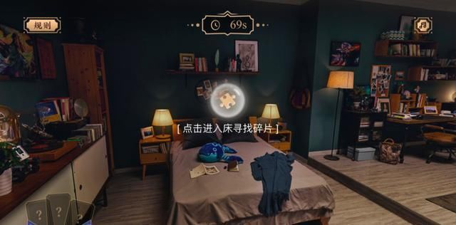 荣耀|王者荣耀隐藏活动：翻看三个位置获得马可波罗永久局内动作！