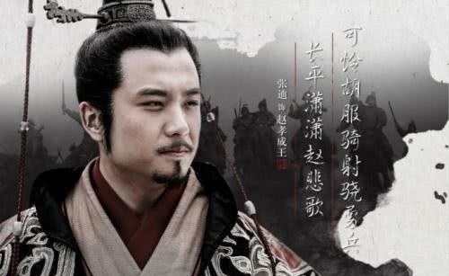 廉颇|世人只知“负荆请罪”，却不知道蔺相如和廉颇最终的下场？