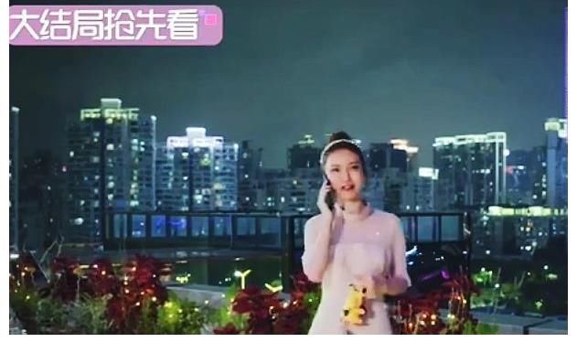 小孔|心動4大結局：馬子佳猶豫不決，橙子再次鼓起勇氣，小孔告白翻車