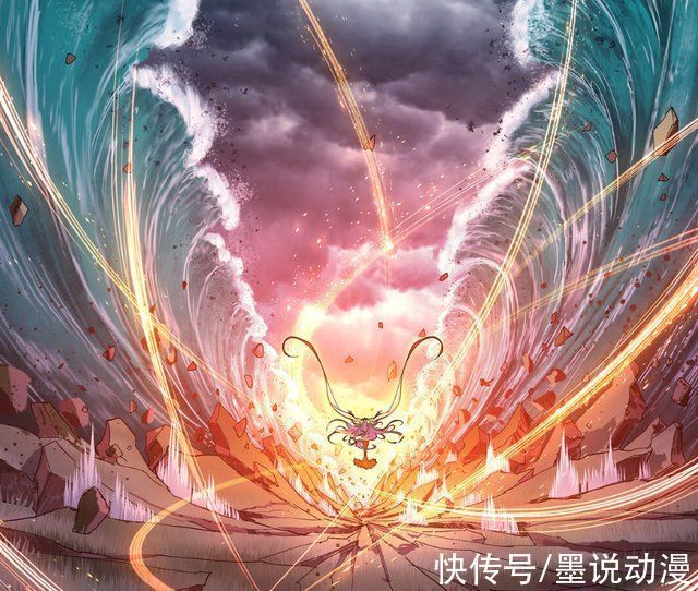 波赛西|斗罗大陆波赛西展现真正力量,海之灾厄被化解,史莱克七怪傻眼