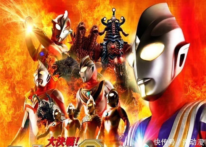 宇宙|奥特曼谁能逼德拉西翁出手?神秘四奥做不到,宇宙中只有一个!