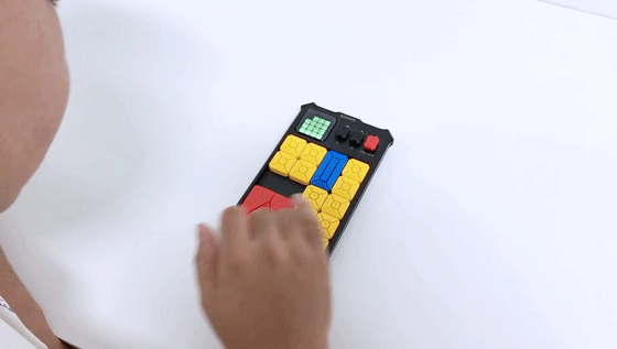 led|《最强大脑》之超级华容道！500题智能通关，孩子大人越玩越聪明