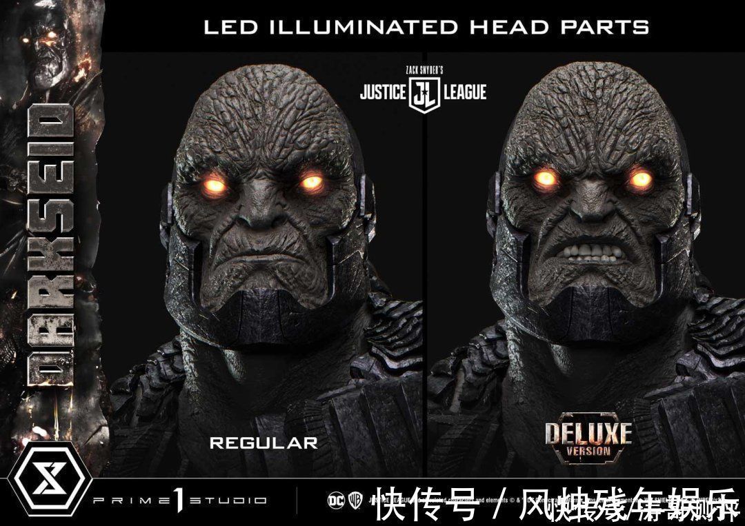 豪华版|双眼能发光,P1s这款扎导《正联》版达克赛德雕像简直帅爆!