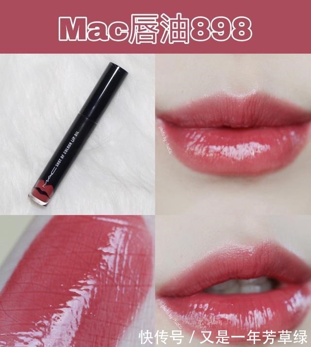 湿润 适合春夏季的口红,质地不干不挑人,涂上就提升气质!