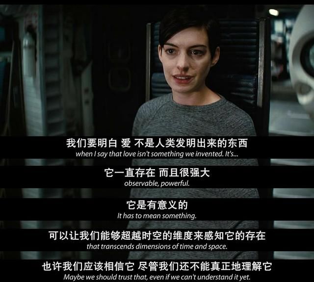 元宇宙里体育怎么玩？小编做了个梦|追光 | 元宇宙