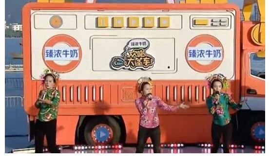 奧運冠軍前來助陣！各路大咖云集，這檔不起眼的綜藝為何這么牛？