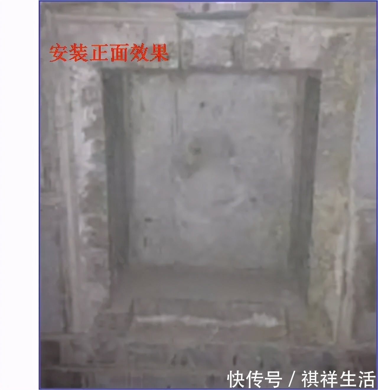 结构|二次结构砌体构造质量控制关键点，细节决定成败