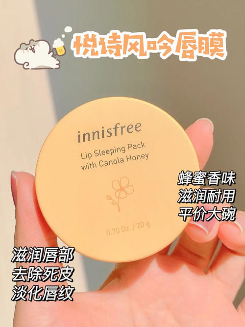 16岁女生正确护肤步骤分享，新手小白必看！