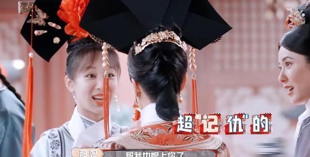 那英脚踢杨紫,称杨紫是假单纯、心眼多,杨紫看到那英眼神都害怕