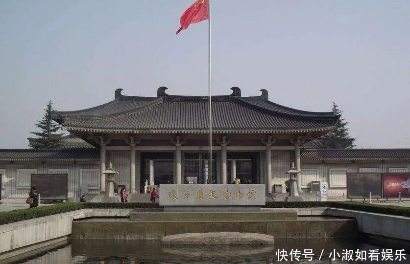 历史|同样是文物保护单位,为何有的叫“博物院”,有的叫“博物馆”?