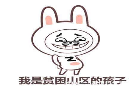 |幽默笑话:小姨子要来俺家住几天,俺看还是给她租个宾馆住吧!