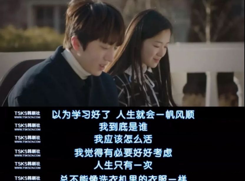 妈妈|看过了谷爱凌母亲的育儿秘籍,来看看这位韩国妈妈的“悔过书”