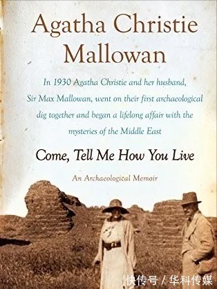 英文!北京潞河国际英文读书分享会精彩纷呈