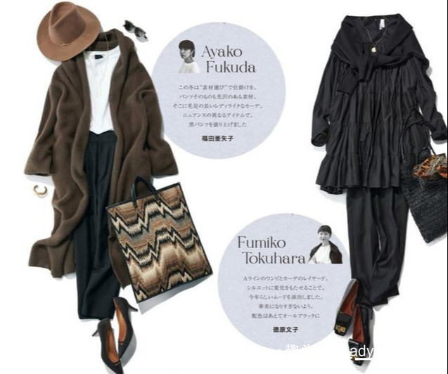 穿搭 聪明女人穿裤子,都会避开这些坑,秋冬最全“裤装穿搭”帮你备好