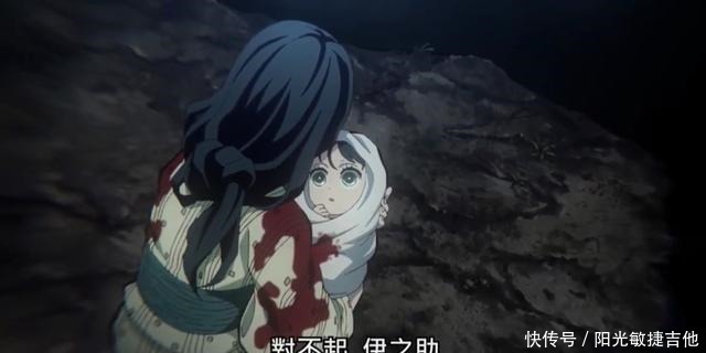剑士|鬼灭之刃“三小强”伊之助,如何从猪头少年成长为顶尖剑士的!