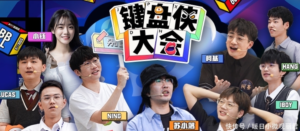 苏小落|后悔卖掉小乐言!苏小落:要知道他这么强,我让他穿宁王的鞋摇头