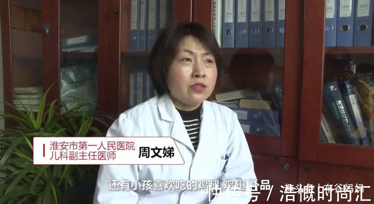 家长|53万儿童出现性早熟,家长多注意三方面,别过早地“催熟”孩子