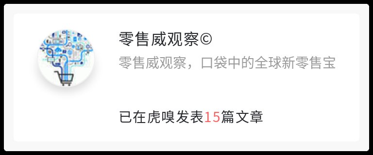 国外存在几十年的超级会员，为什么到国内就玩崩？