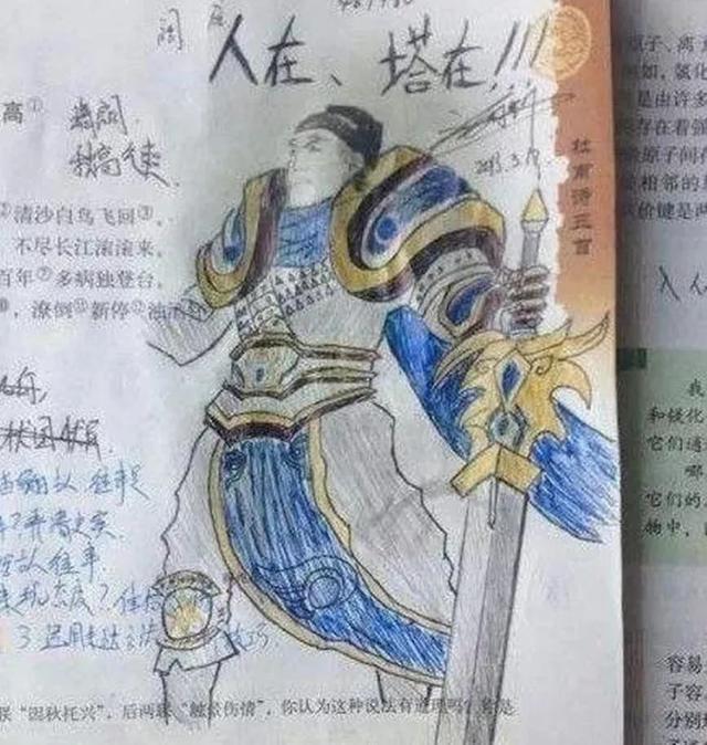 灵魂画手$孩子“课本涂鸦”走红网络，妈妈看完感叹跑偏了，网友：灵魂画手