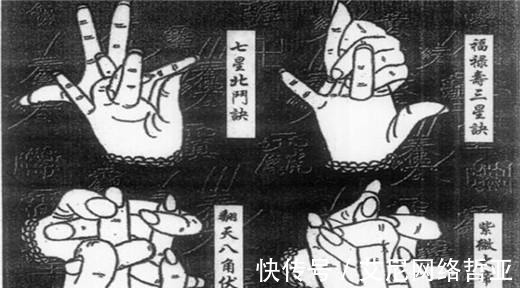 超自然#鲁班书为什么不能翻阅 接触过的人会出现一个后果