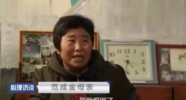 女儿|母亲怒斥女儿啃老10余年,女儿你折断了我的翅膀,却还要我飞翔