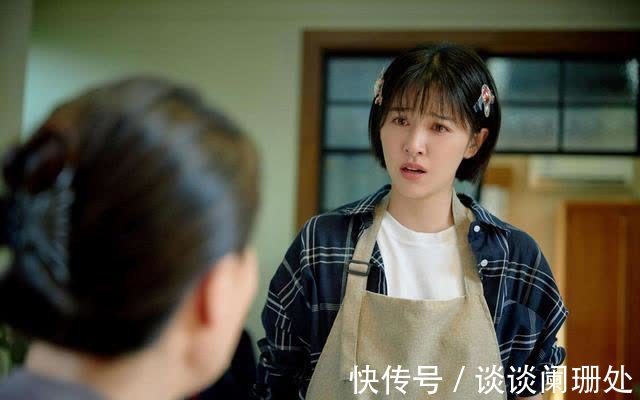 小凡|“孙女有出息了,奶奶就靠你了”“别,我没忘那碗有老鼠药的汤”