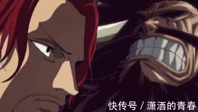 卡普|海贼王顶上5人伸伸手就能救走艾斯，神秘人雷利不救我也不救