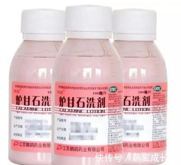 止痒|育儿必备,安全还便宜!蚊虫叮咬、痱子、红屁屁...通通都能搞定