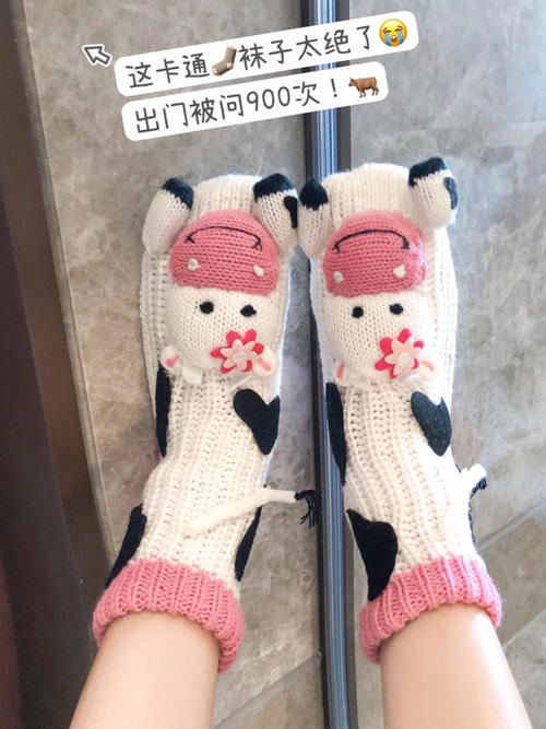 扁桃酸|寒假必备好物合集，样样便宜好用，温暖过冬全靠他们了！