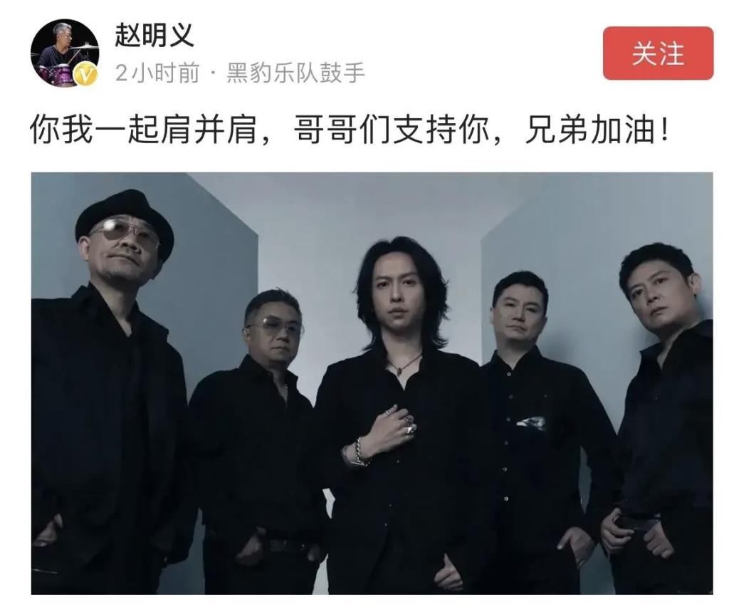 白举纲|林志炫和张淇都选中《悟空》，但一个细节，让他错失了这个机会