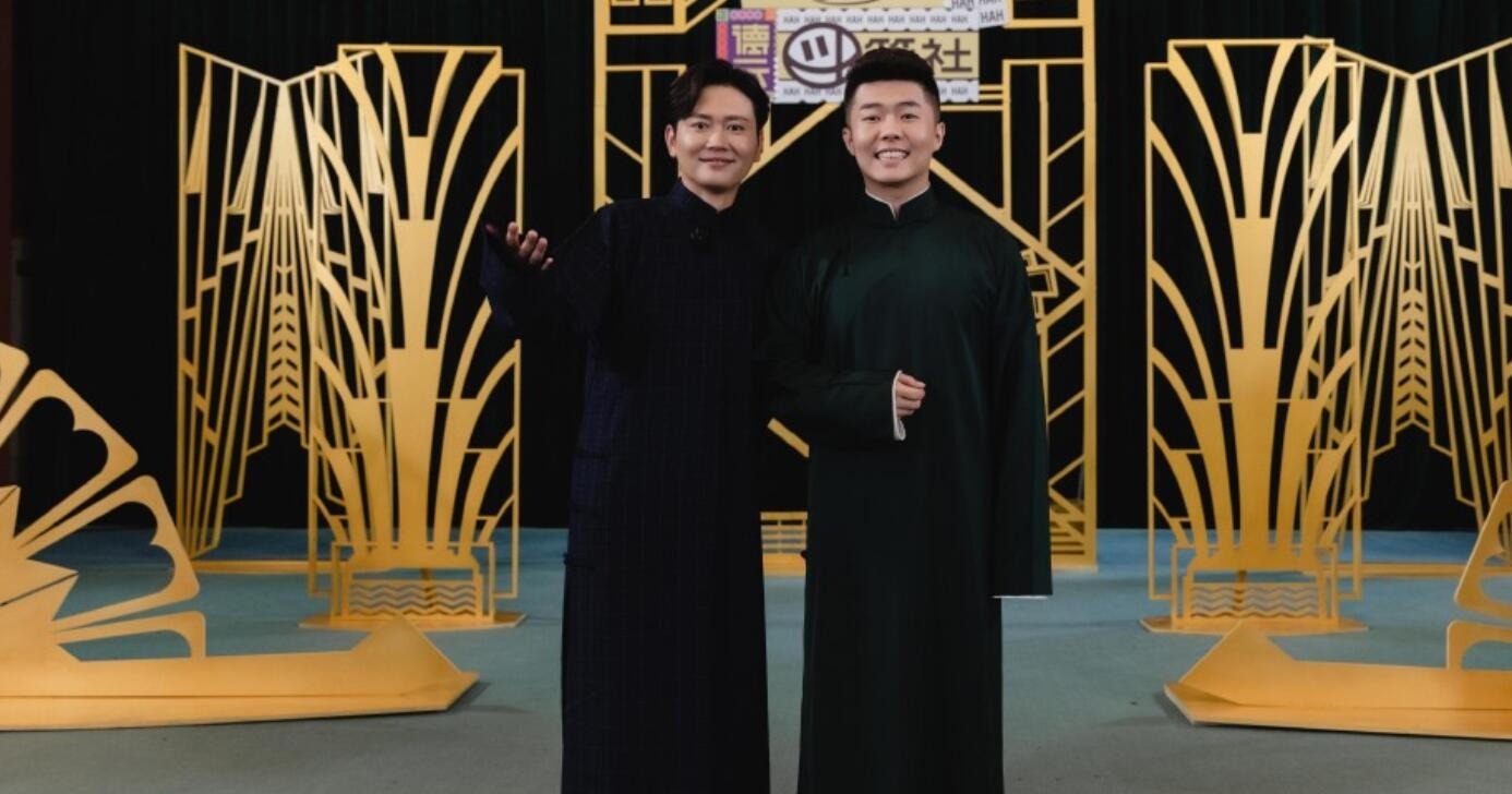 老郭|曹鹤阳淘汰后的玩笑话戳痛了郭德纲,老郭回怼让其满脸尴尬