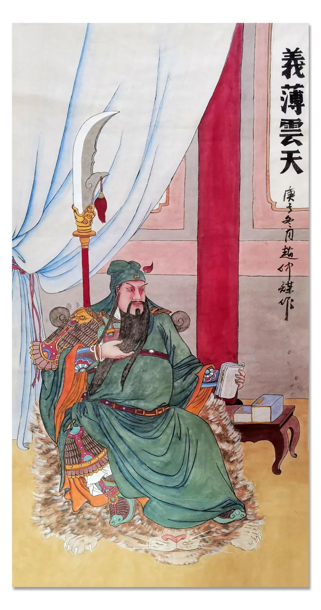 书画@「赵仲谋」|丹青追梦 水墨本色-中国当代书画名家个人云展览