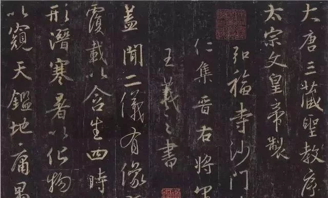 《集王圣教序》和《书谱》可以同步练吗? 《集王圣教序》和《书谱》可以同步练吗?