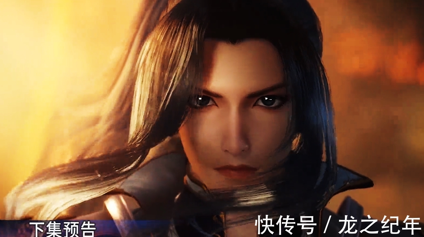 斗罗大陆|斗罗大陆190:海妄斗罗触碰唐三逆鳞,差点就从七圣柱名单中除名