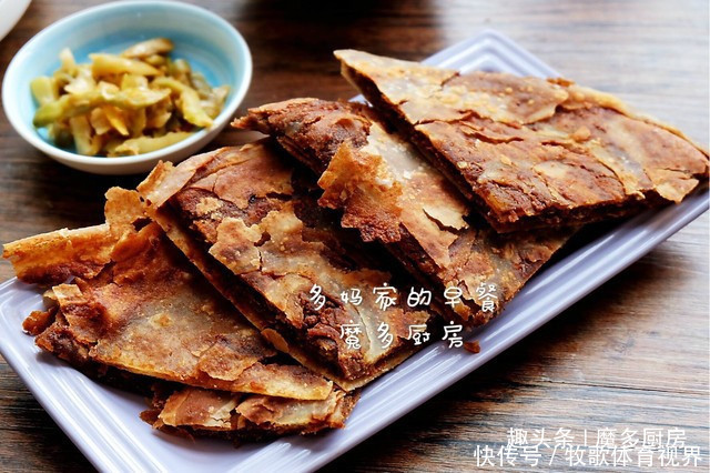 南瓜绿豆汤|多妈早餐记录,一家四口的七日早餐,每天换样吃,一周不发愁!