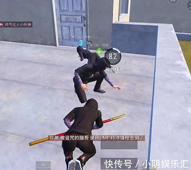 亮剑|和平精英:“美猴王”亮剑玩法火了,阿神率队包揽全场金箍棒