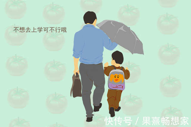 思维方式|孩子将来是否出色和父亲有关,若爸爸有这五个特征,娃一生都受益