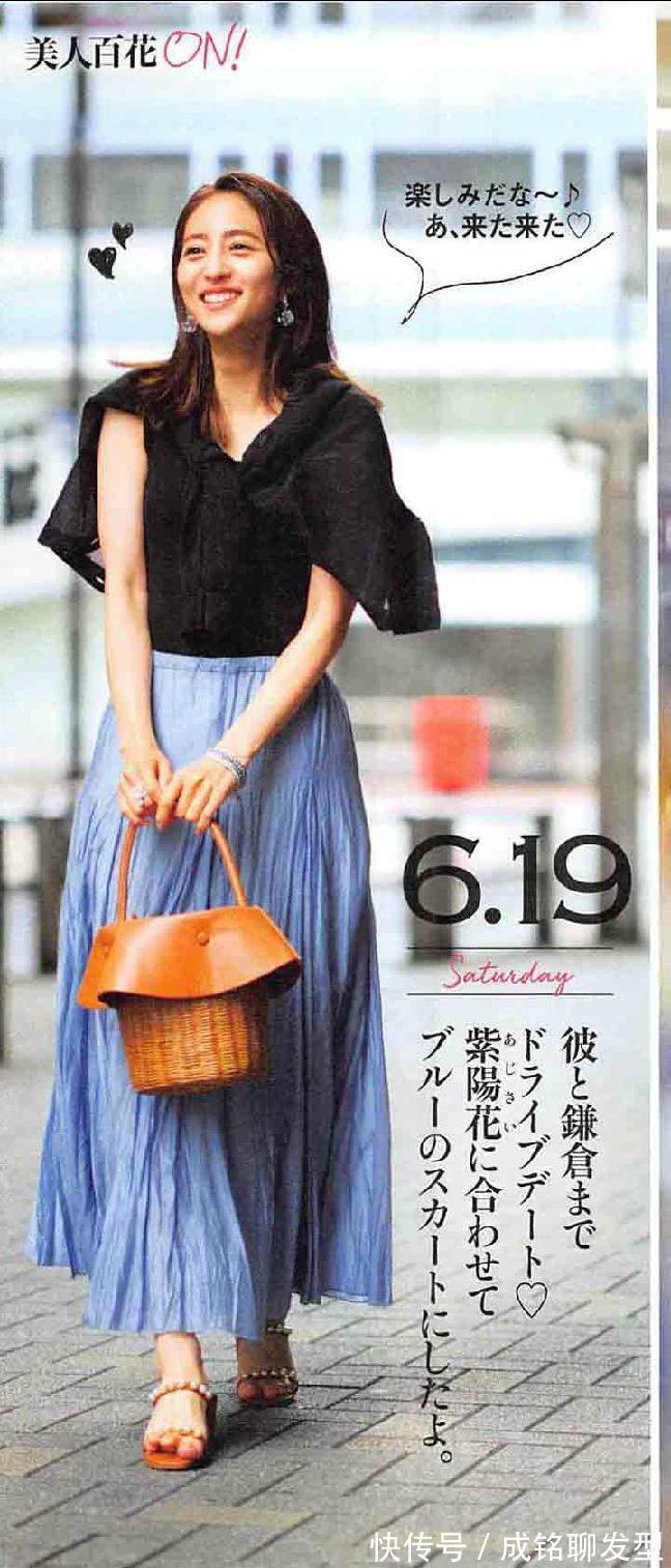 印花|夏日“半身裙”穿搭法,优雅精致时尚减龄,既显身材又显女人味