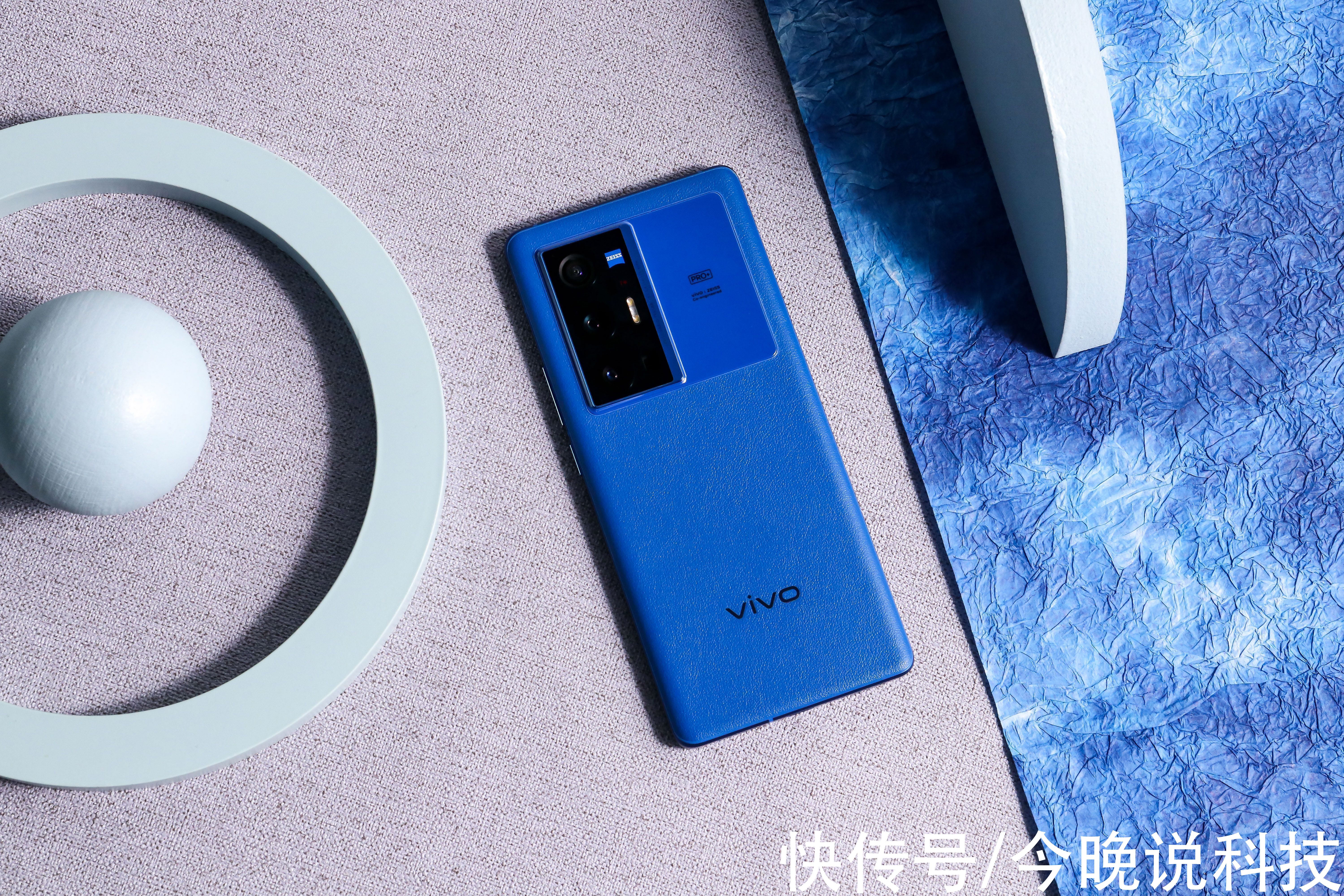 vivo|vivo X70 Pro+实力如何？一款全面出色、体验拉满的旗舰