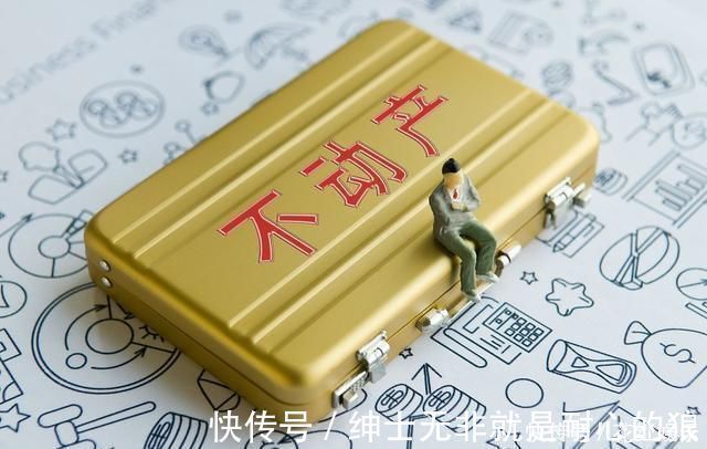 遗嘱|别为房子争吵了明年起,父母的房子,全都按照“新规”继承