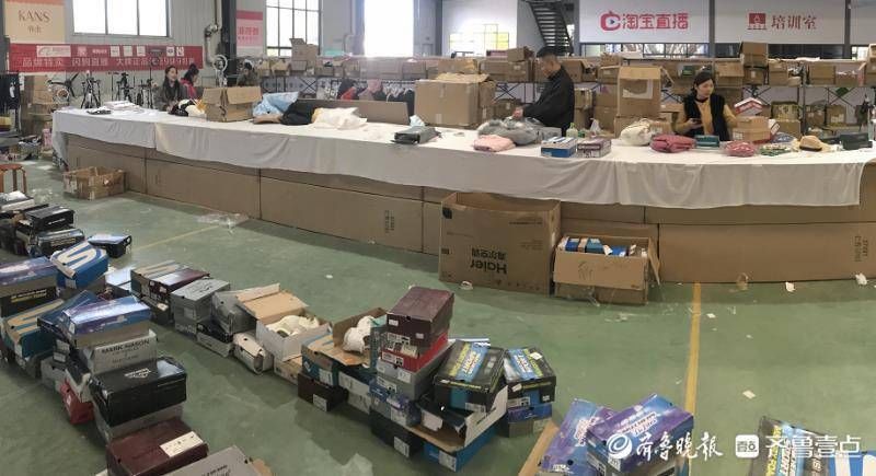 汉服|曹县2021年“双11”总销售额预估可达到17亿元