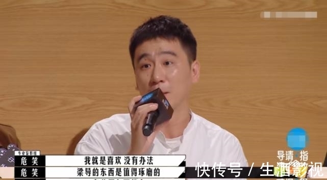 这节目要火!影评人与观众互掐,孟子义薛凯琪现场尬戏……