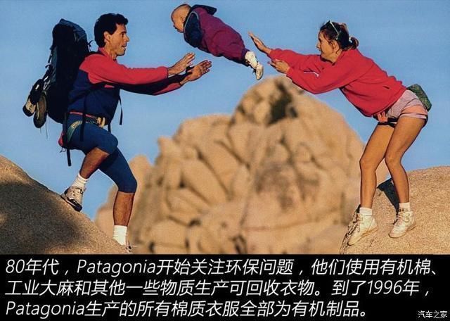 衣装|人靠衣装马靠鞍寻找真正的潮流文化