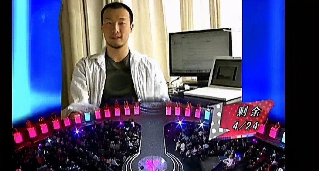 非诚勿扰:小伙月薪5千,灯几乎全灭,真实身份让女嘉宾气得跺脚