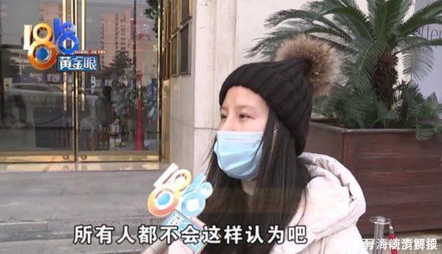 整形手术|女子整容花了6万多，整了个巫婆鼻，女子医生审美有问题