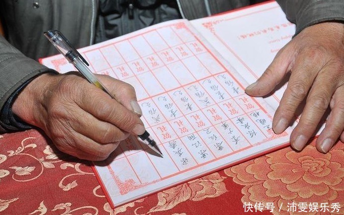 月子|儿媳妇坐月子，婆家这四种行为“很掉价”，月子仇算是结下了