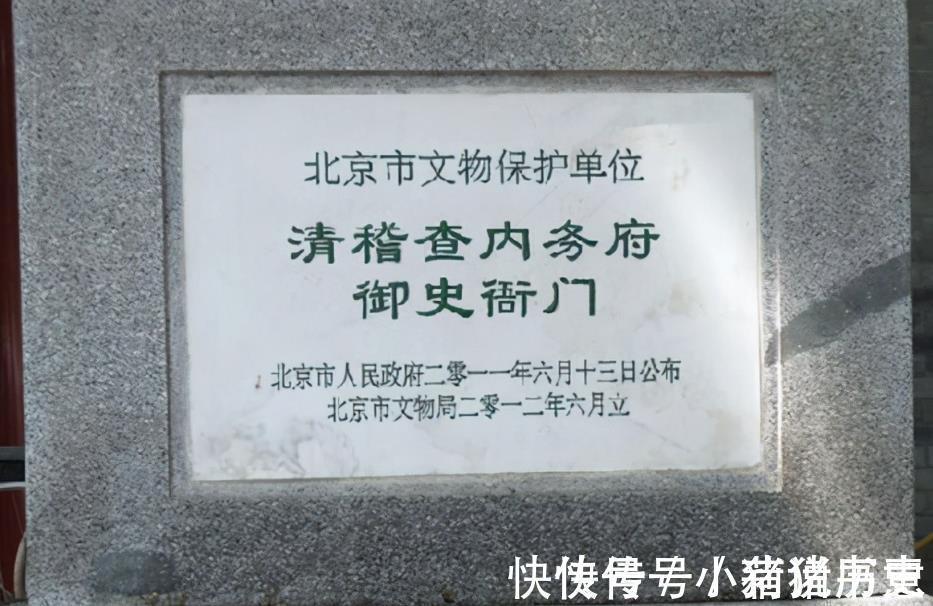 官职&清代这些官职级别不高,但油水很大,一任下来后半辈子吃喝不愁